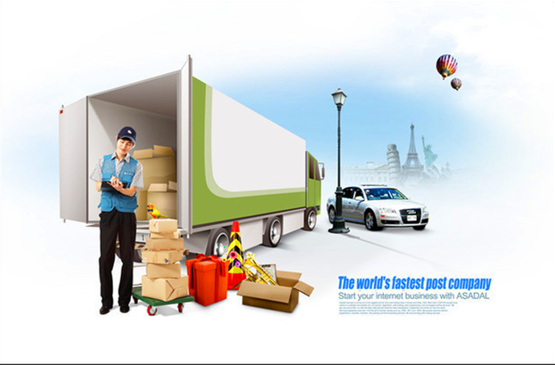 <a href='http://www.xbhx.com.cn/a/news/changjianwenti/4148.html' target='_blank'><u>邢臺到福州物流公司</u></a>|福建專線 <a href='http://www.xbhx.com.cn/a/news/changjianwenti/4148.html' target='_blank'><u>邢臺到福州物流公司</u></a>|福建專線