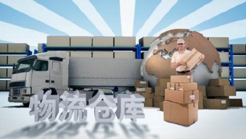 <a href='http://www.xbhx.com.cn/a/news/gongsixinwen/659.html' target='_blank'><u>邯鄲到義烏物流公司</u></a>「義烏專線」 <a href='http://www.xbhx.com.cn/a/news/gongsixinwen/659.html' target='_blank'><u>邯鄲到義烏物流公司</u></a>「義烏專線」